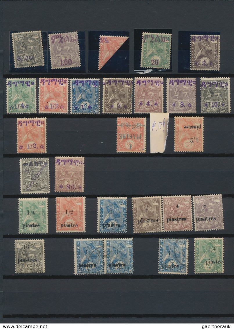 Äthiopien: 1894/1950 (ca.), Mainly Mint Collection In A Small Stockbook, Well Collected Throughout W - Ethiopië