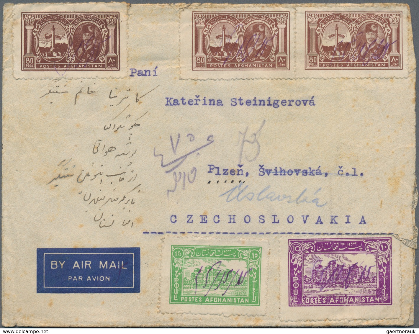 Afghanistan: 1928/1968, about 120 covers including a great deal of registered airmail with emphasis