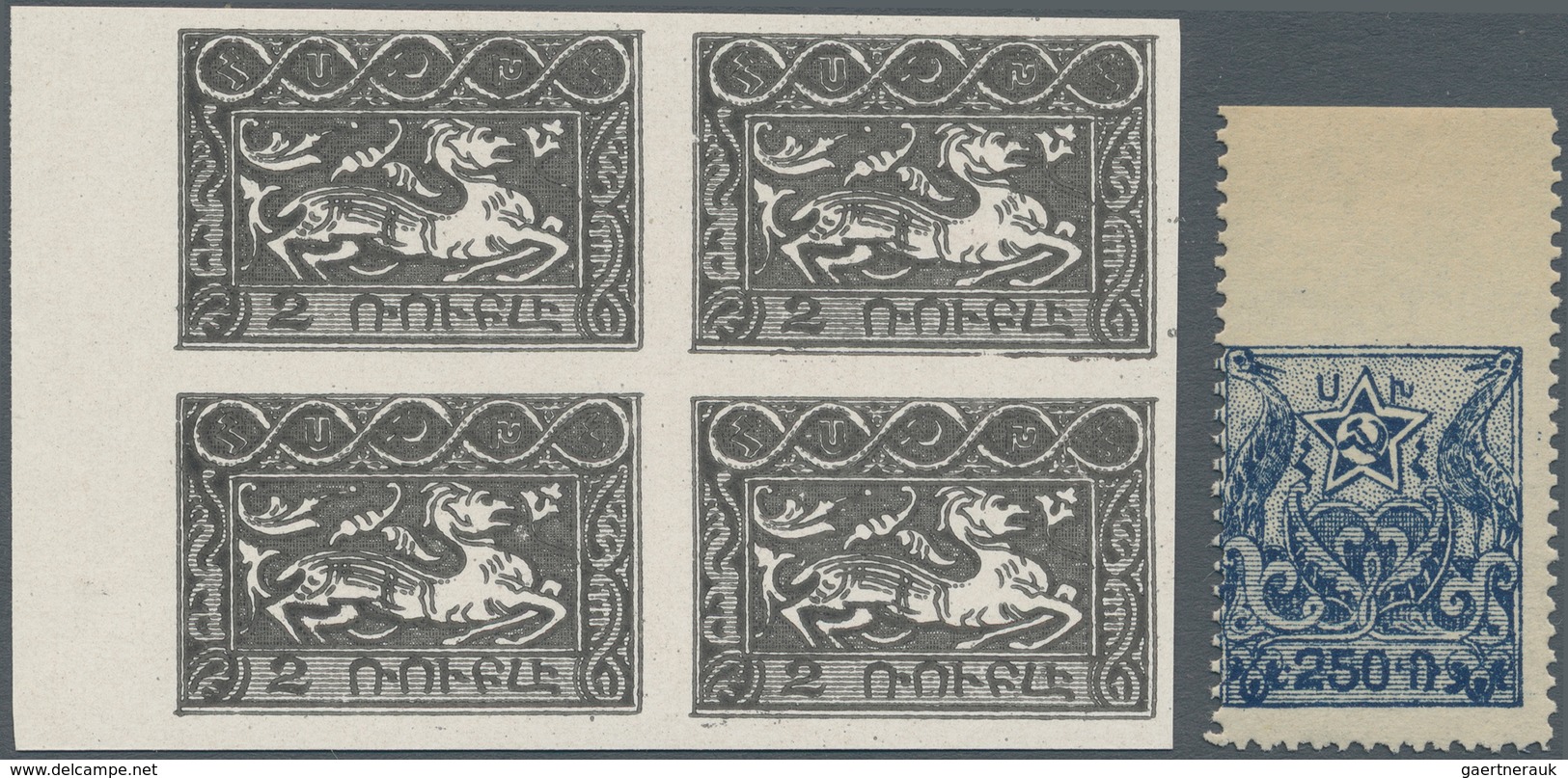 Armenien: 1920/1921, Definitives "Pictorials", Prepared But Not Issued, Lot Of 39 Stamps Showing Var - Arménie