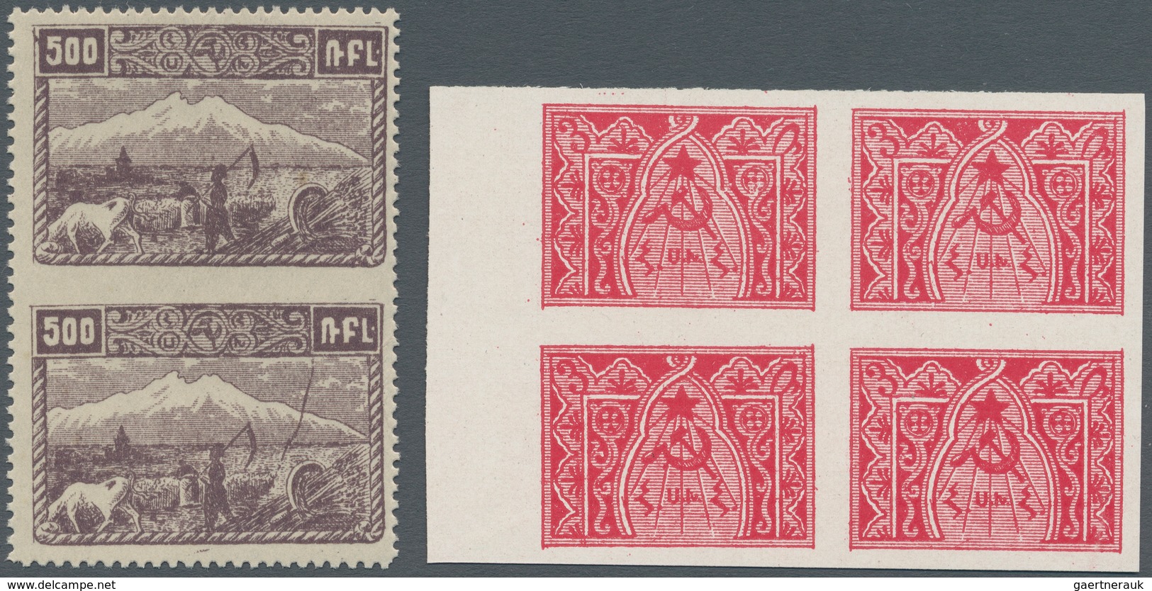 Armenien: 1920/1921, Definitives "Pictorials", Prepared But Not Issued, Lot Of 39 Stamps Showing Var - Armenië