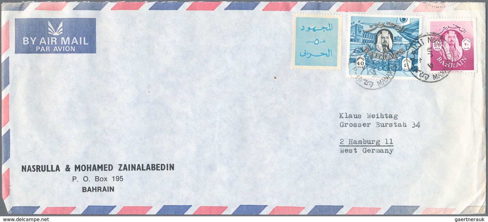 Bahrain: 1951/86, covers: KGVI (5 inc. two FFC to Tokyo or Manila), QEII (3 + mint airletter), indep