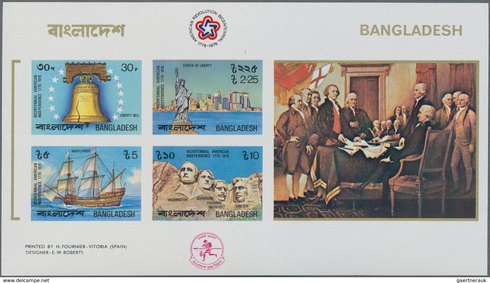 Bangladesch: 1976, Lot Of 402 IMPERFORATE Stamps And Souvenir Sheets Mi. No. 74/76 And Block No. 2B, - Bangladesh