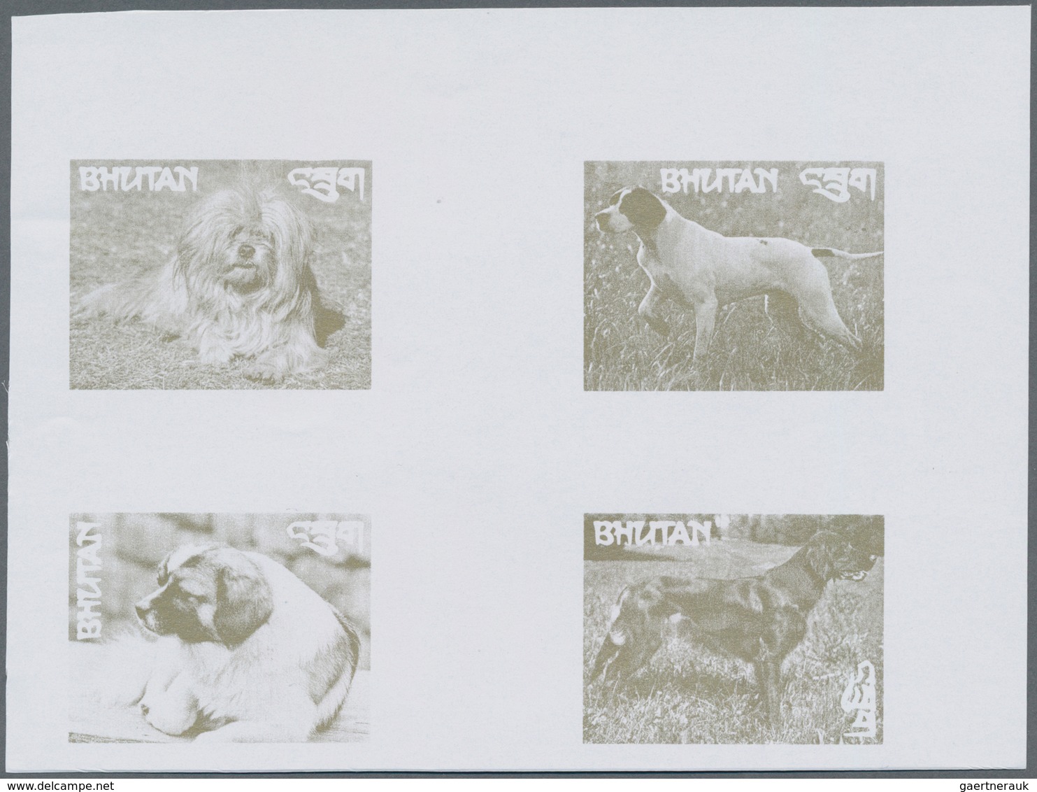 Bhutan: 1964/1988 (ca.), Duplicated Accumulation In Large Box With Mostly IMPERFORATE Single Stamps, - Bhutan