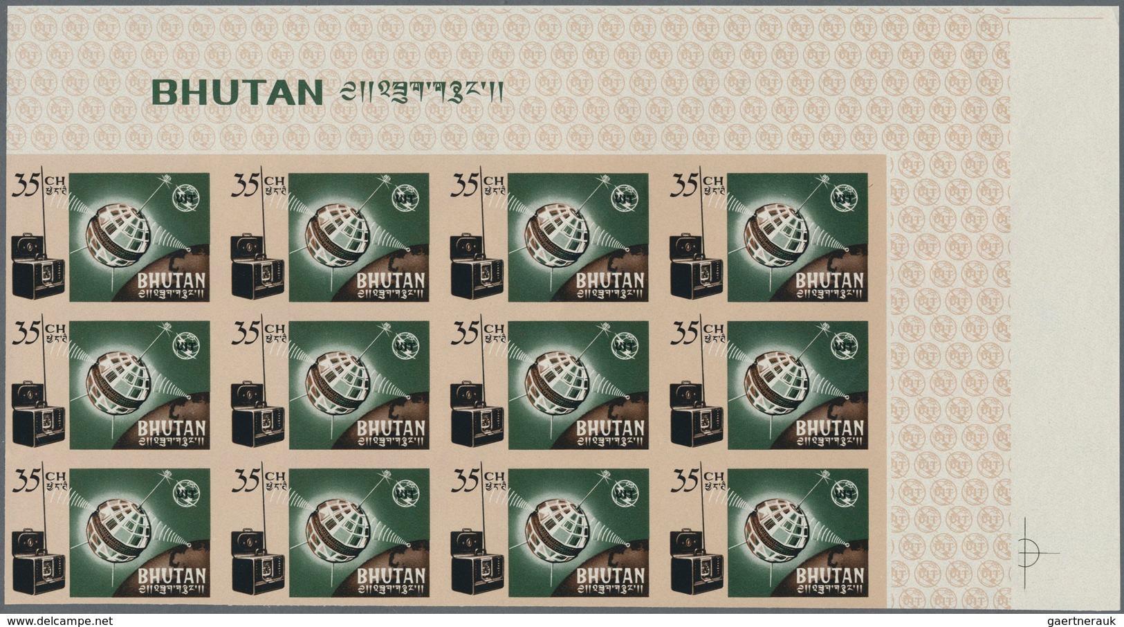 Bhutan: 1964/1988 (ca.), duplicated accumulation in large box with mostly IMPERFORATE single stamps,