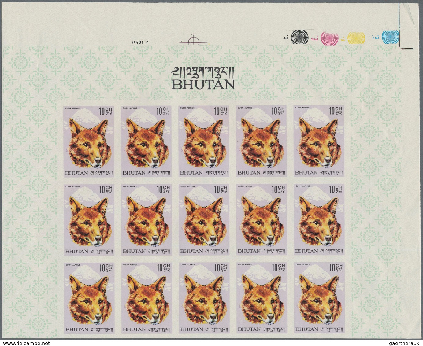 Bhutan: 1964/1988 (ca.), duplicated accumulation in large box with mostly IMPERFORATE single stamps,