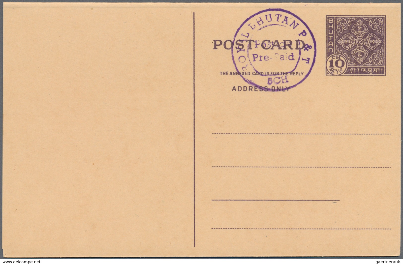 Bhutan: 1966/80 (ca.) Small Holding Of 25 Unused Postal Stationery, Including Postal Stationery Post - Bhoutan