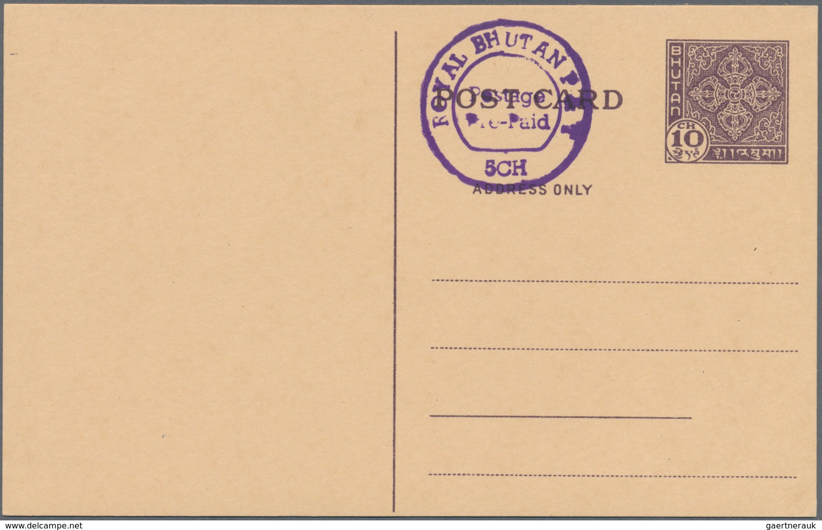 Bhutan: 1966/80 (ca.) Small Holding Of 25 Unused Postal Stationery, Including Postal Stationery Post - Bhoutan