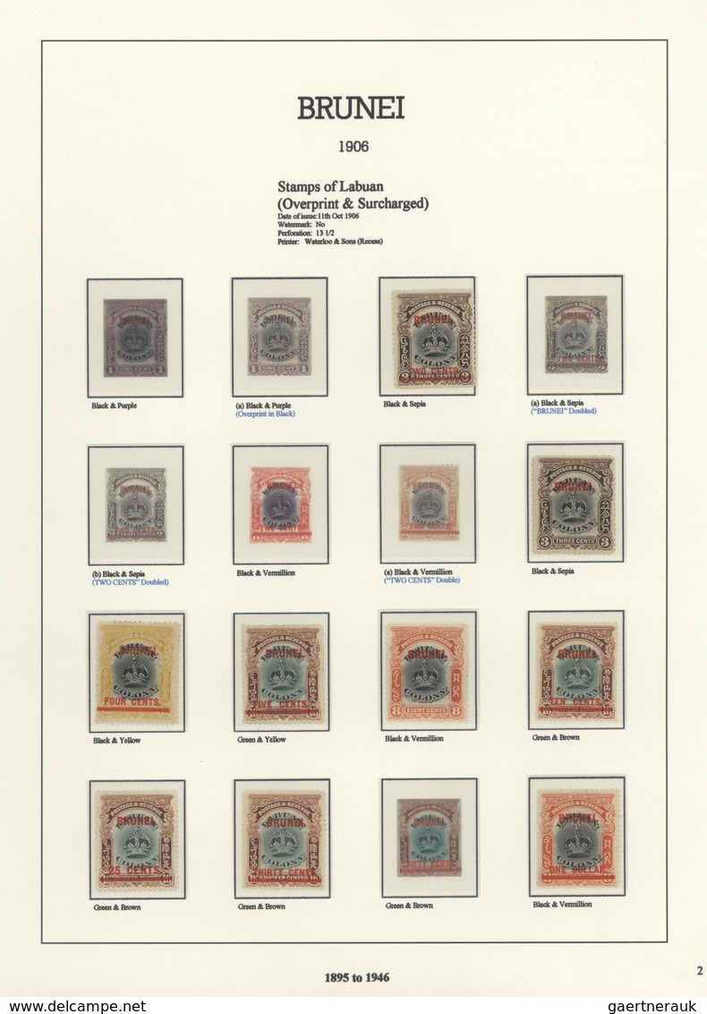 Brunei: 1895-2016, Near To Complete Mint Collection On Illustrated Lionel Chew Pages Housed In Two B - Brunei (1984-...)