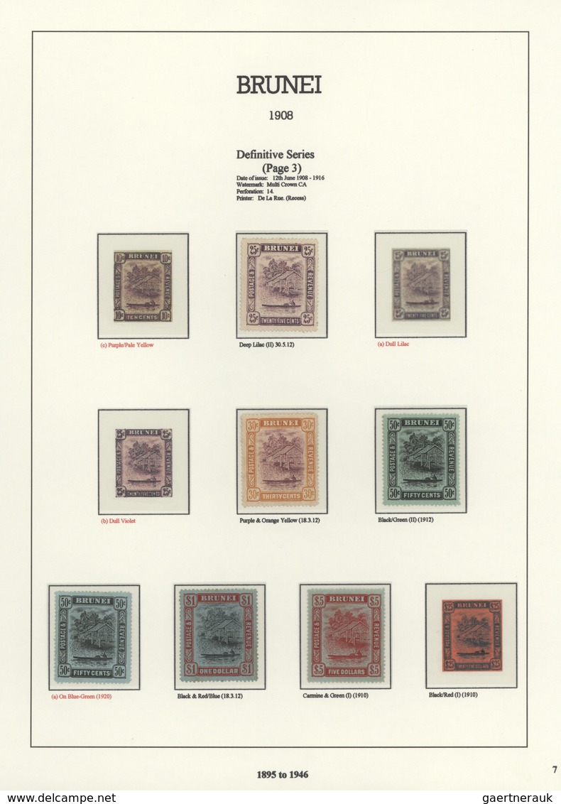 Brunei: 1895-2016, Near To Complete Mint Collection On Illustrated Lionel Chew Pages Housed In Two B - Brunei (1984-...)