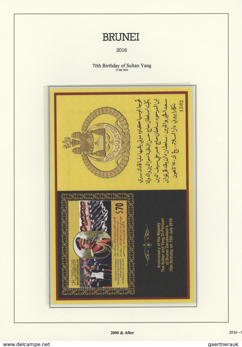 Brunei: 1895-2016, Near To Complete Mint Collection On Illustrated Lionel Chew Pages Housed In Two B - Brunei (1984-...)