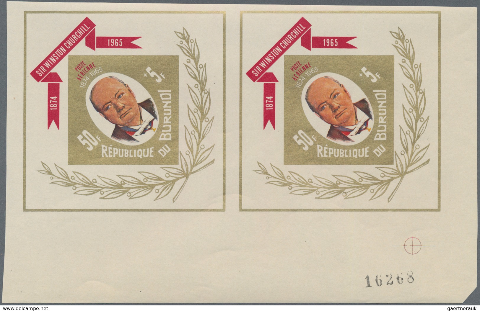 Burundi: 1965/1980 (ca.), duplicated accumulation in large box with mostly IMPERFORATE single stamps