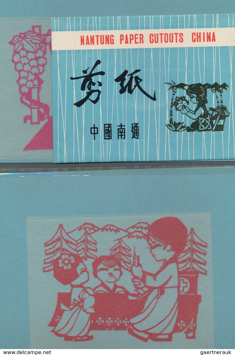 China: over 240 pieces of paper-cuttings, bookmarks and postcards in 1 folder.