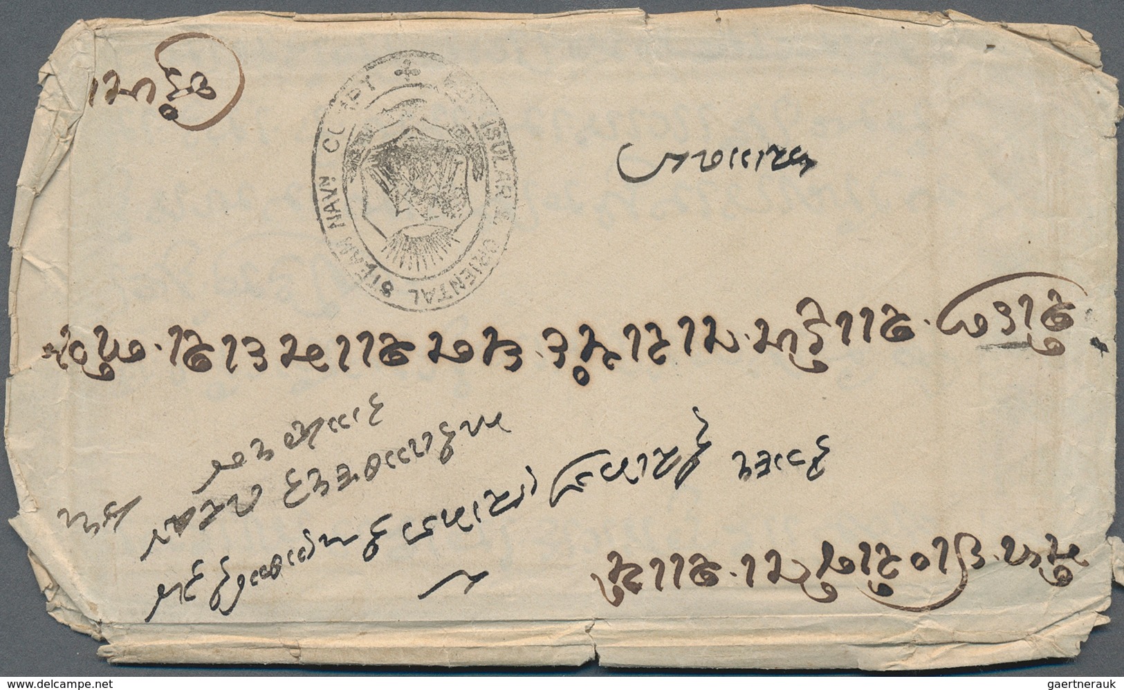 China: 1880/82, Covers (5), Unstamped "ship Letters" With Letter Contents In Indian Writing: Endorse - Otros & Sin Clasificación