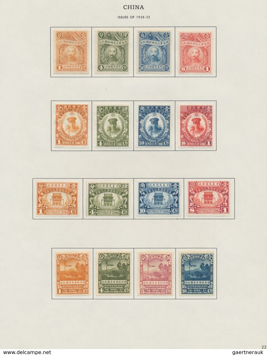 China: 1885/1949, Mint And Used Collection Mounted On Minkus Pages In Illustrated Minkus Album 1961 - Other & Unclassified