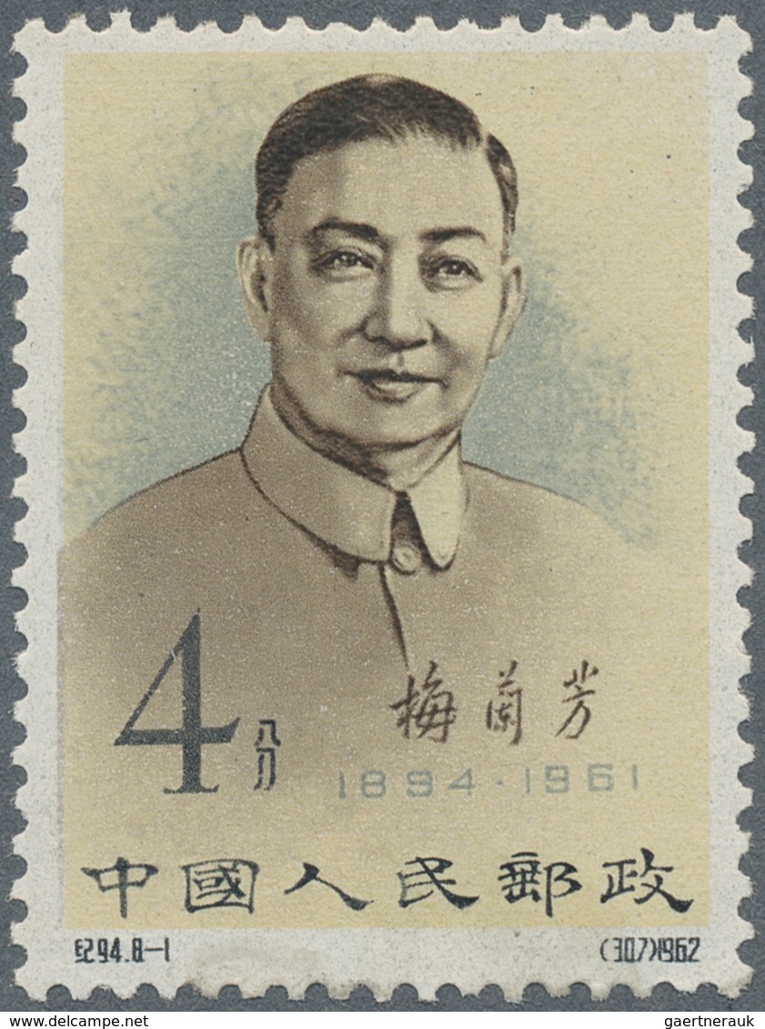 China: 1898/1982 (ca.), Mint (inc. MNH And NG) And Used In Stockbook Resp. Mounted On Pages, Inc. Ch - Other & Unclassified