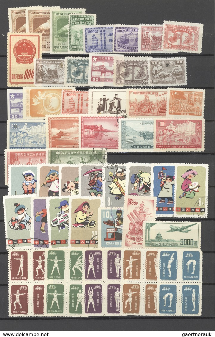 China: 1900/1965 (ca.), Used And Unused Assortment Of Apprx. 350 Stamps On Stockpages, From Some Imp - Sonstige & Ohne Zuordnung