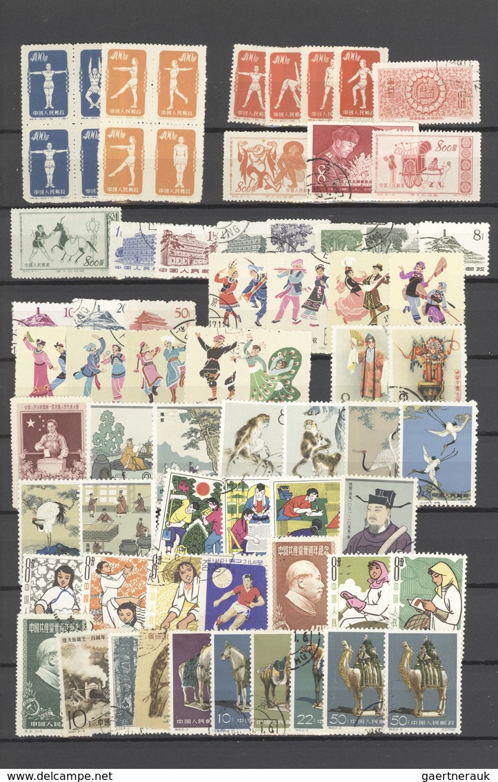 China: 1900/1965 (ca.), Used And Unused Assortment Of Apprx. 350 Stamps On Stockpages, From Some Imp - Other & Unclassified