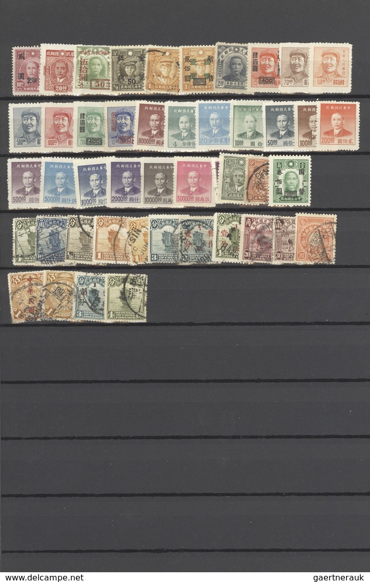 China: 1900/1965 (ca.), Used And Unused Assortment Of Apprx. 350 Stamps On Stockpages, From Some Imp - Other & Unclassified