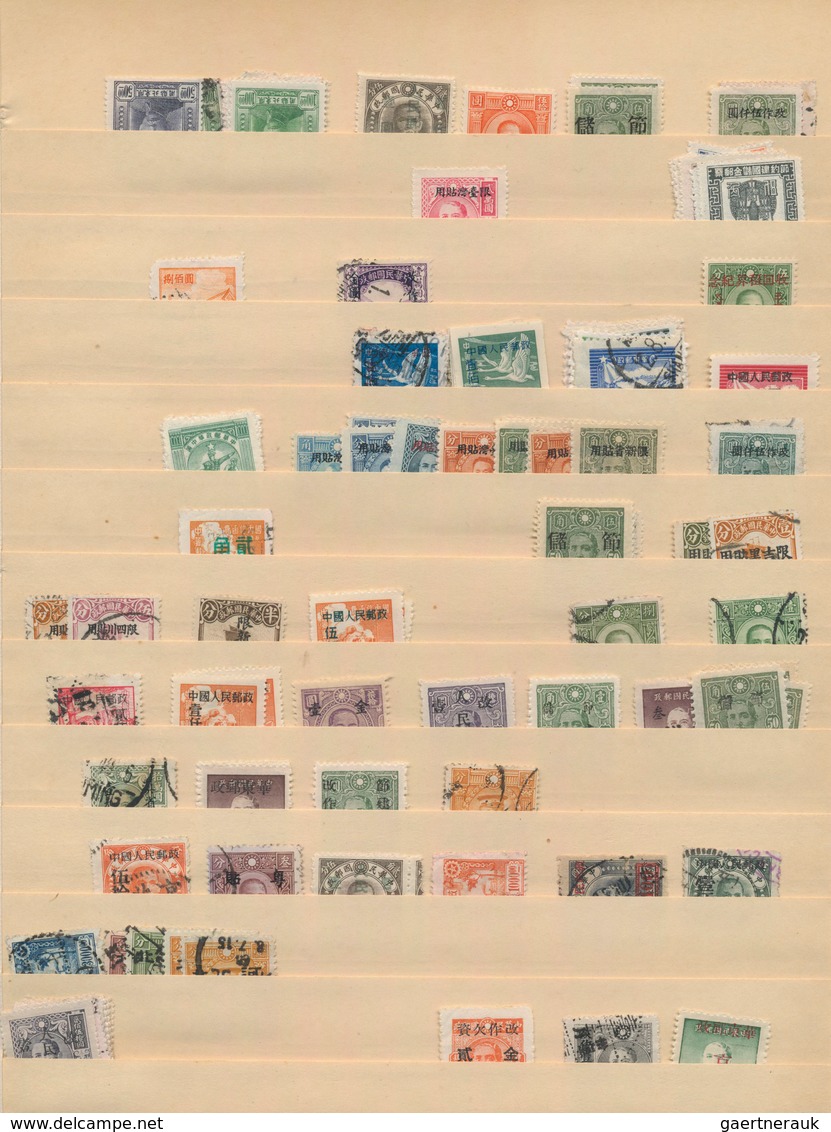 China: 1912/50 (ca.), Republic Mint And Used Inc. Provinces Inc. Early Taiwan And Dues/postal Saving - Otros & Sin Clasificación