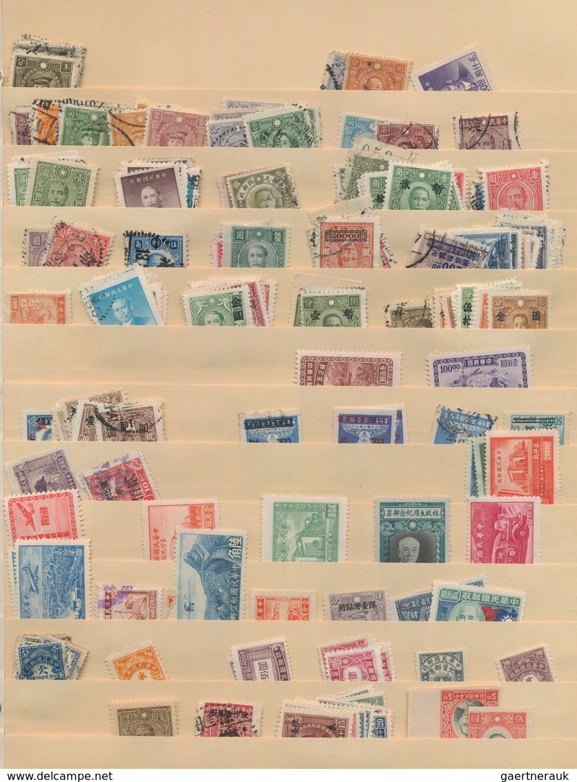 China: 1912/50 (ca.), Republic Mint And Used Inc. Provinces Inc. Early Taiwan And Dues/postal Saving - Andere & Zonder Classificatie