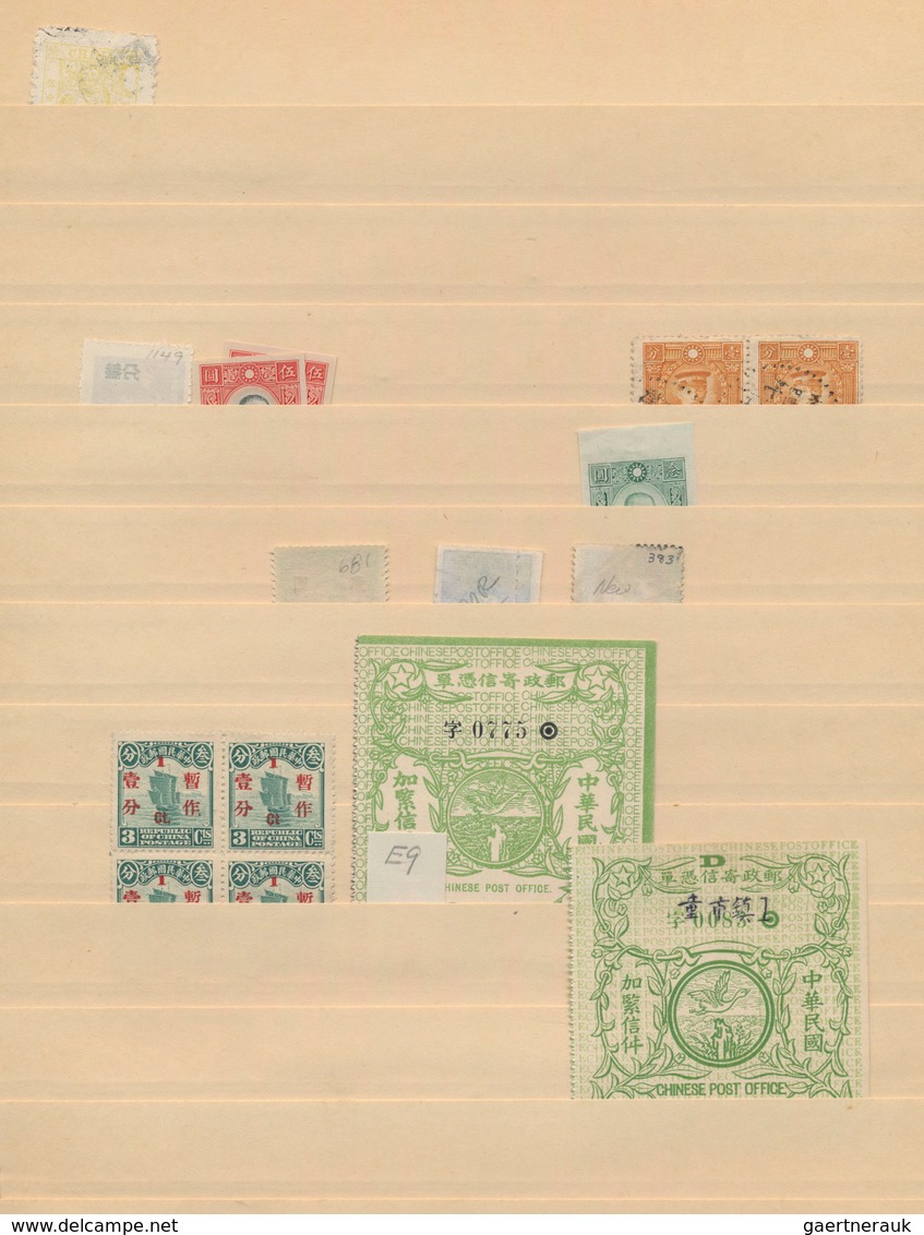 China: 1912/50 (ca.), Republic Mint And Used Inc. Provinces Inc. Early Taiwan And Dues/postal Saving - Andere & Zonder Classificatie