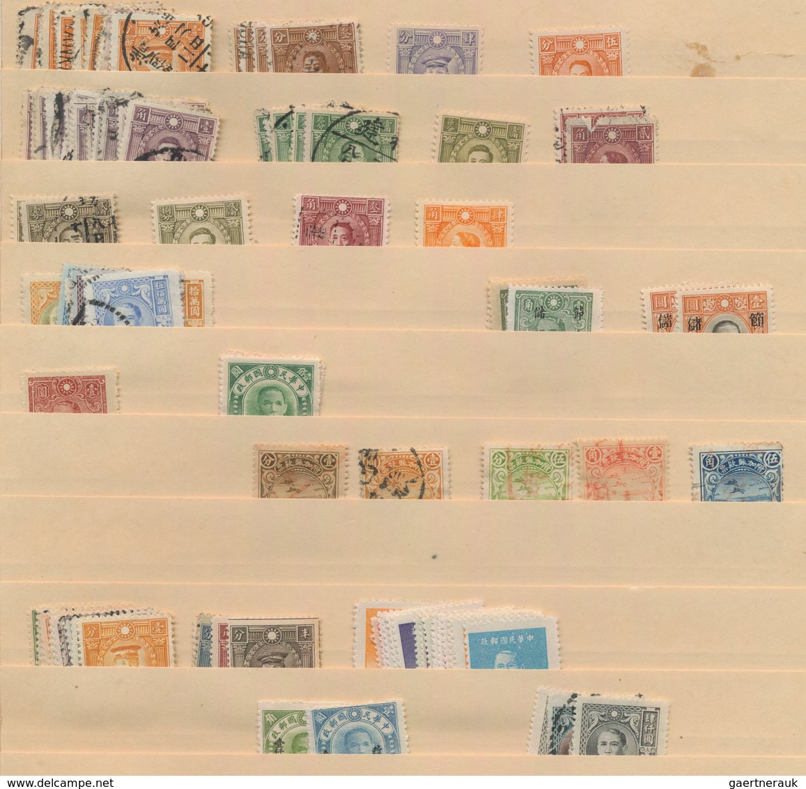 China: 1912/50 (ca.), Republic Mint And Used Inc. Provinces Inc. Early Taiwan And Dues/postal Saving - Andere & Zonder Classificatie