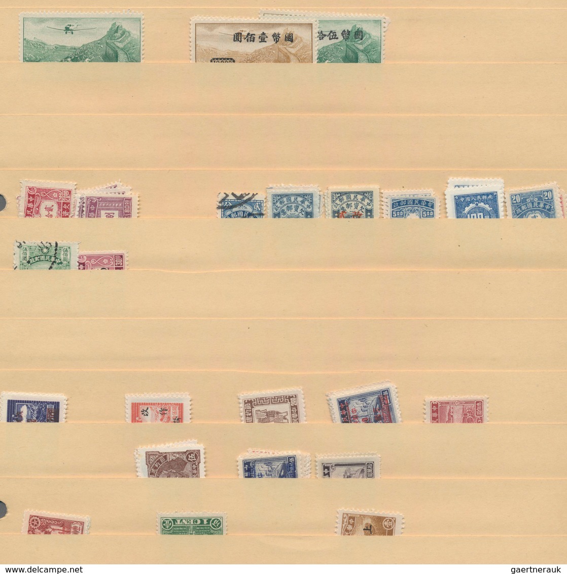 China: 1912/50 (ca.), Republic mint and used inc. provinces inc. early Taiwan and dues/postal saving