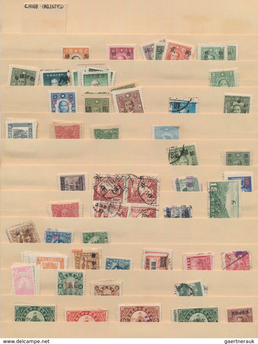 China: 1912/50 (ca.), Republic mint and used inc. provinces inc. early Taiwan and dues/postal saving