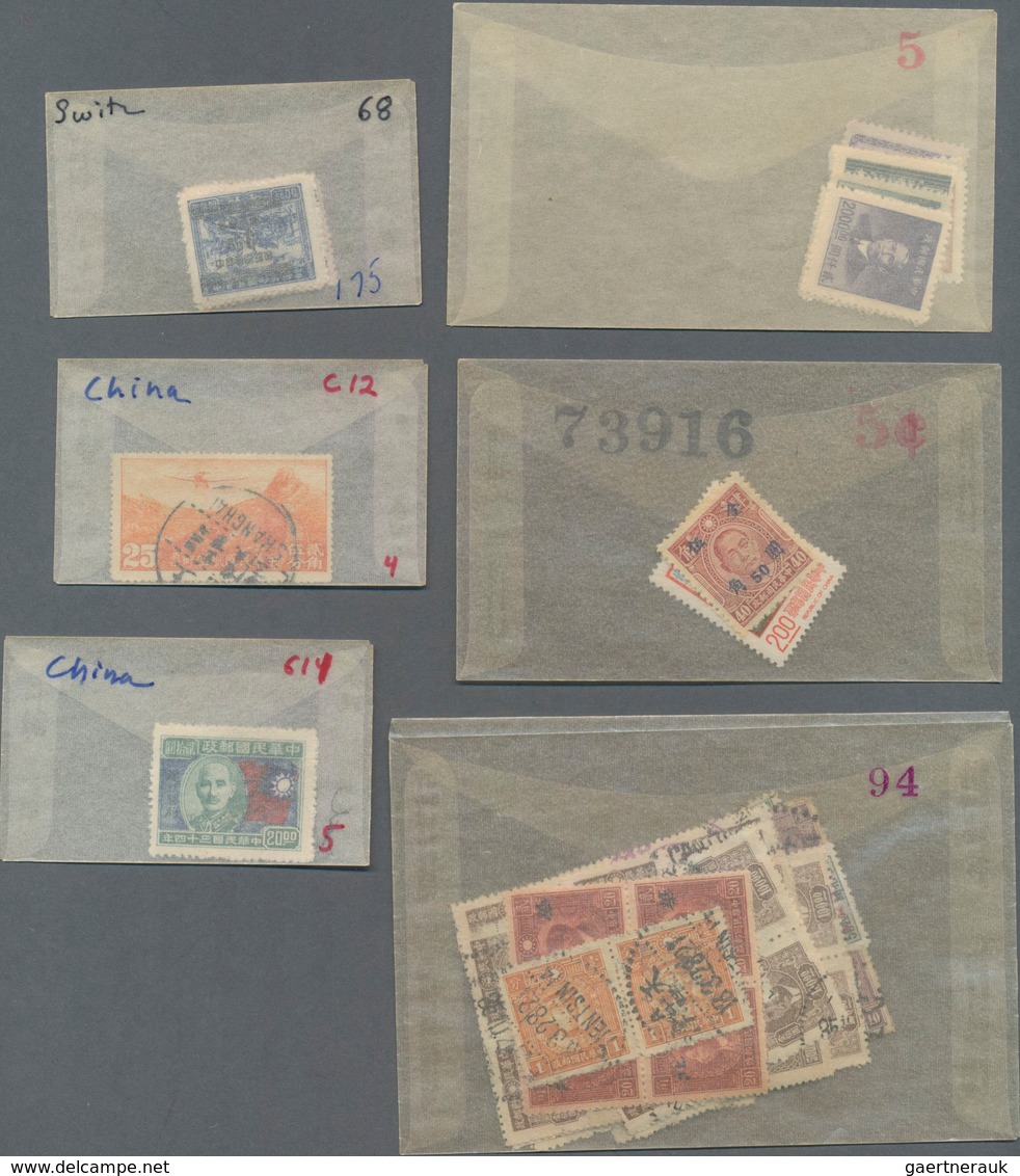 China: 1912/50 (ca.), Republic mint and used inc. provinces inc. early Taiwan and dues/postal saving