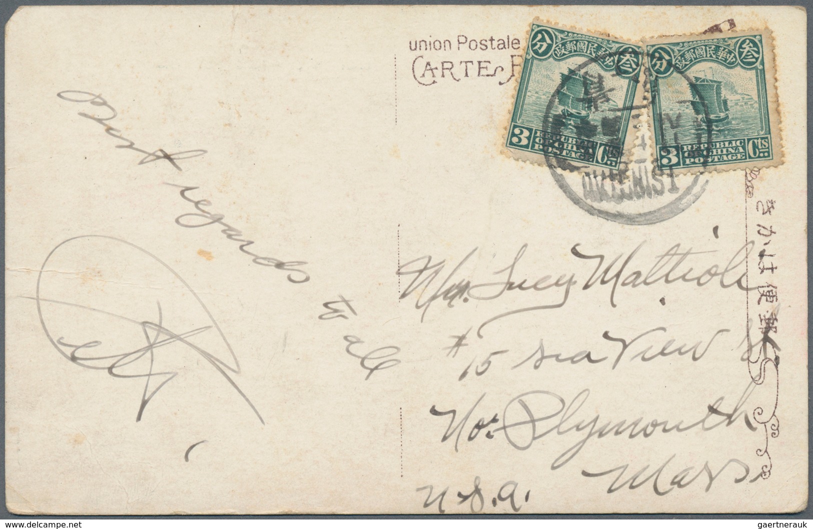 China: 1913/30, Junks/reaper, Group Of Covers (4) Resp. Used Ppc (4) Mostly To Foreign, Inc. Ppc. Us - Other & Unclassified