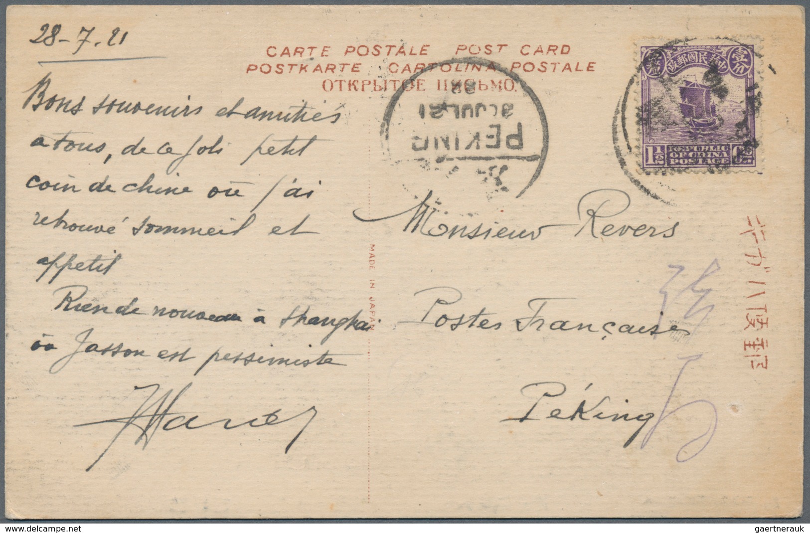China: 1913/30, Junks/reaper, Group Of Covers (4) Resp. Used Ppc (4) Mostly To Foreign, Inc. Ppc. Us - Sonstige & Ohne Zuordnung