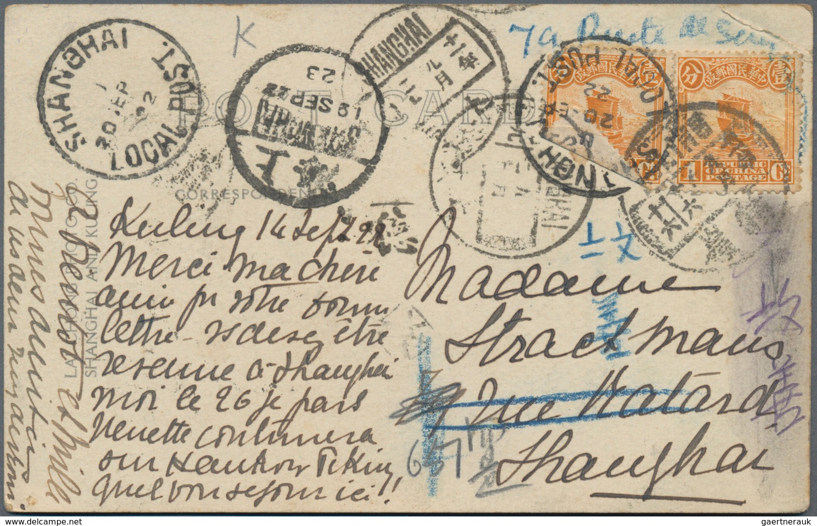 China: 1913/33, Junk/reaper On Cover (48 Inc. Few Used Ppc + 1 Front) Almost Exclusively O Foreign I - Other & Unclassified