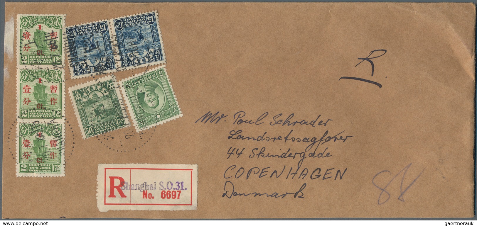 China: 1913/33, Junk/reaper On Cover (48 Inc. Few Used Ppc + 1 Front) Almost Exclusively O Foreign I - Otros & Sin Clasificación