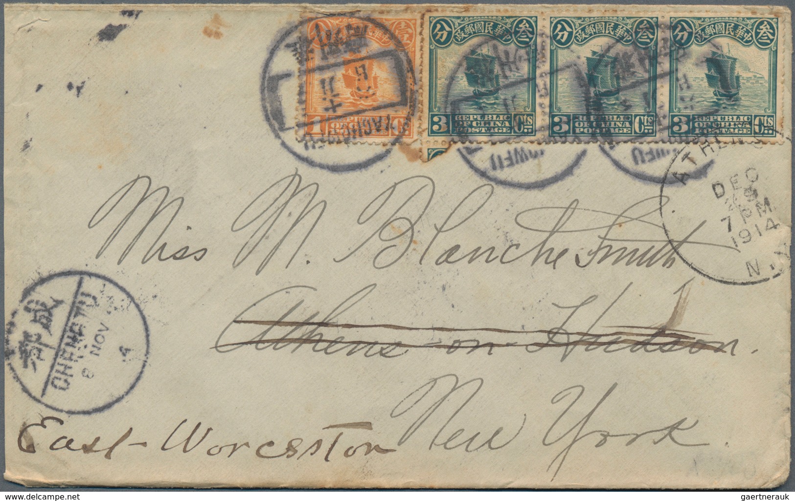 China: 1913/33, Junk/reaper On Cover (48 Inc. Few Used Ppc + 1 Front) Almost Exclusively O Foreign I - Other & Unclassified