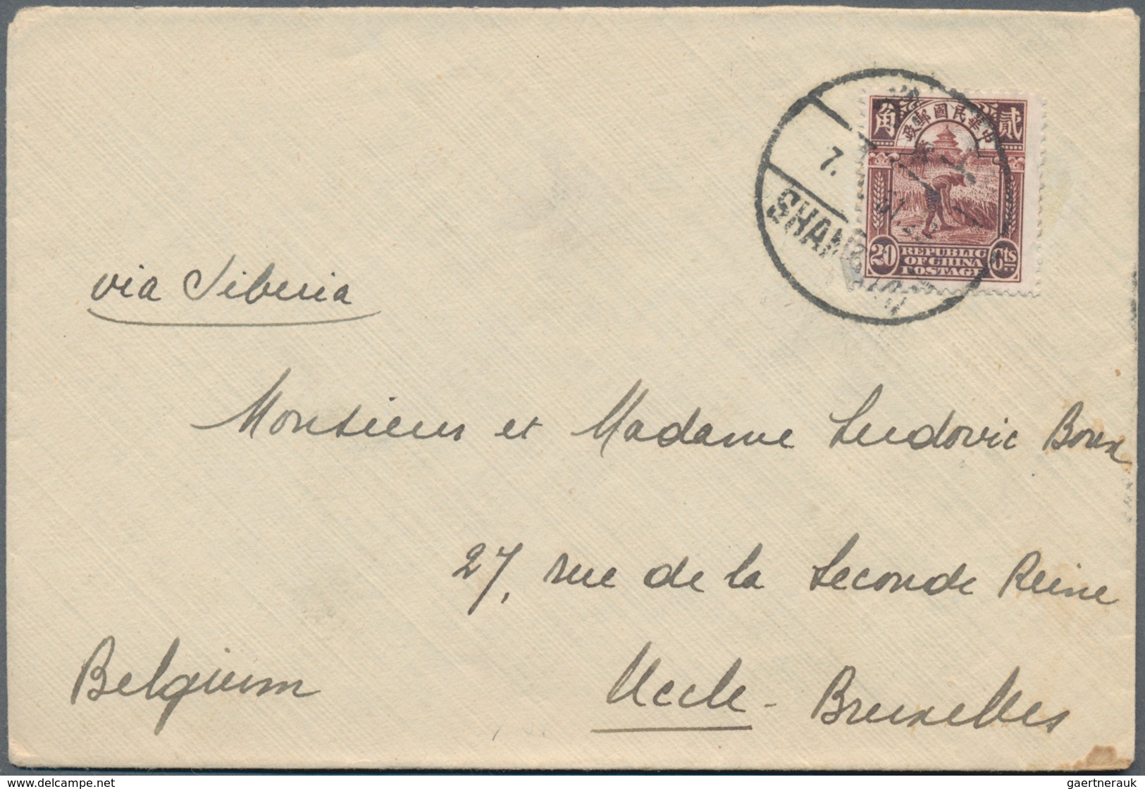 China: 1913/33, junk/reaper on cover (48 inc. few used ppc + 1 front) almost exclusively o foreign i