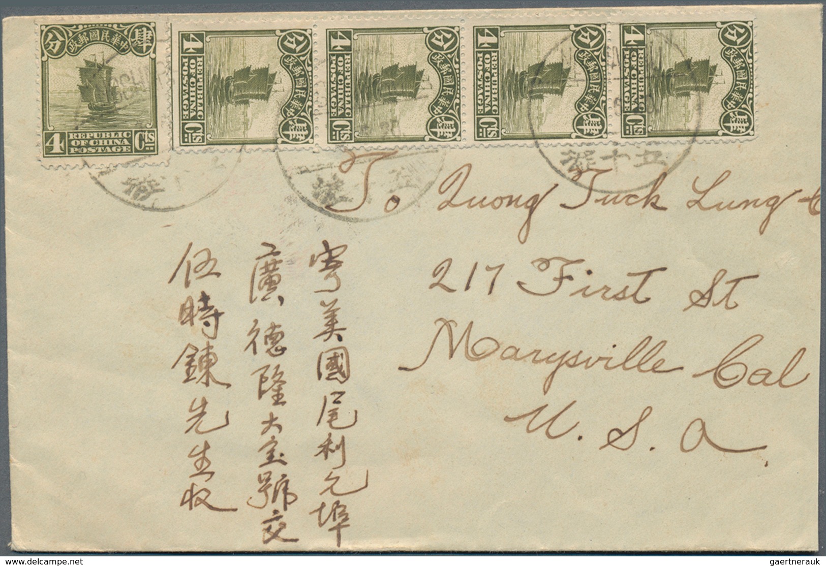 China: 1913/33, junk/reaper on cover (48 inc. few used ppc + 1 front) almost exclusively o foreign i