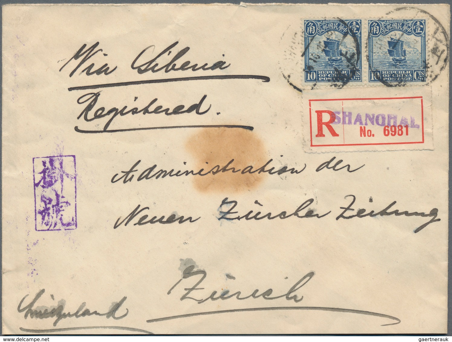 China: 1913/33, Junk/reaper, Covers (23 + 2 Fronts) To Switzerland Inc. Surcharged, Registration. - Otros & Sin Clasificación