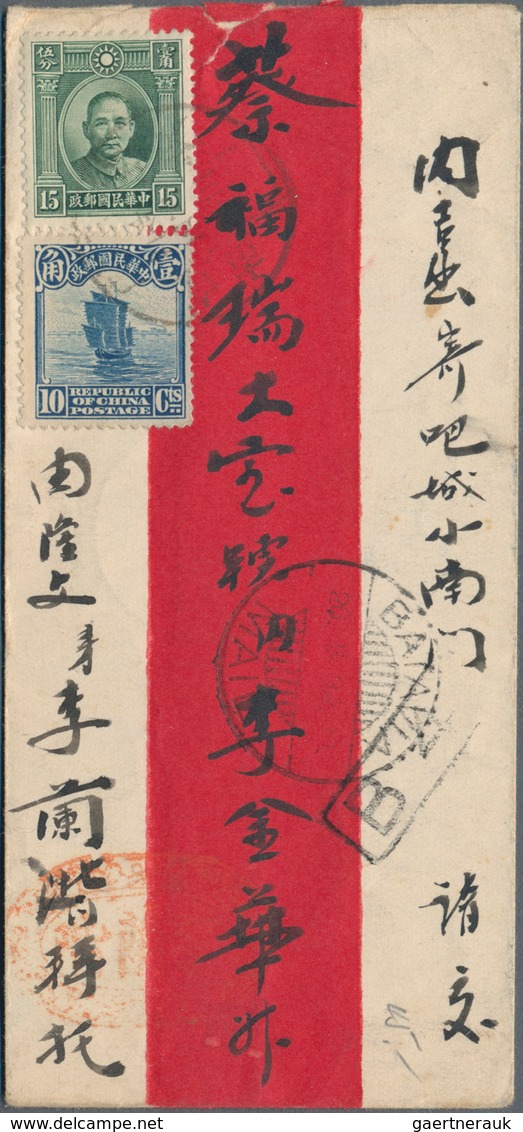 China: 1913/33, junk/reaper, covers (23 + 2 fronts) to Switzerland inc. surcharged, registration.