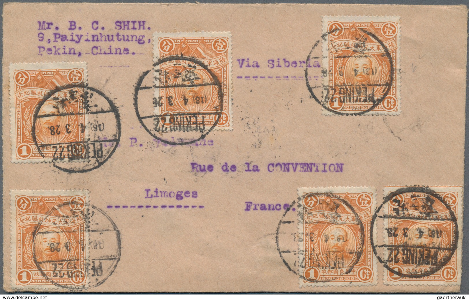 China: 1921/29, Commemoratives On Cover Or Card (9), Mostly Used Foreign Inc. Constitution 10 C. Sin - Otros & Sin Clasificación