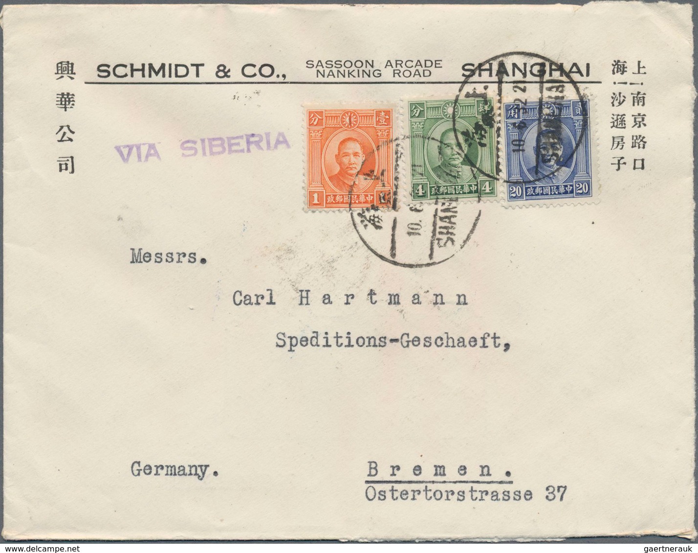 China: 1923/32, (ca.), Correspondence Of Covers (30, Inc. 17 Registered) All To Germany, From Schmid - Other & Unclassified