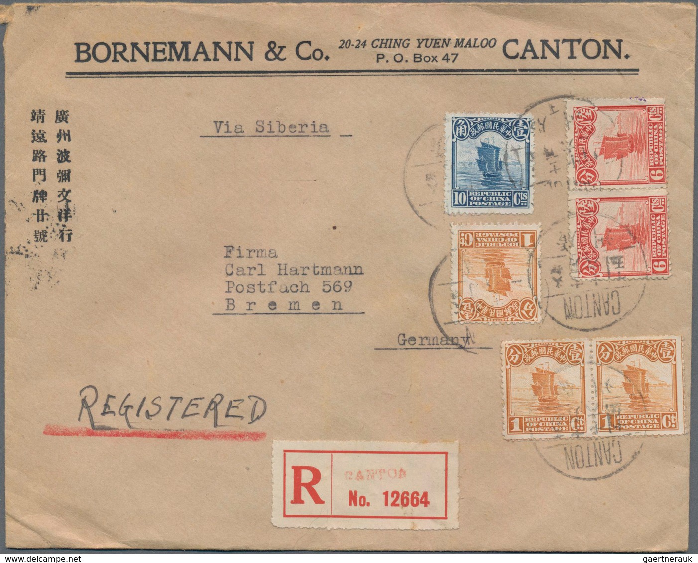 China: 1923/32, (ca.), Correspondence Of Covers (30, Inc. 17 Registered) All To Germany, From Schmid - Andere & Zonder Classificatie