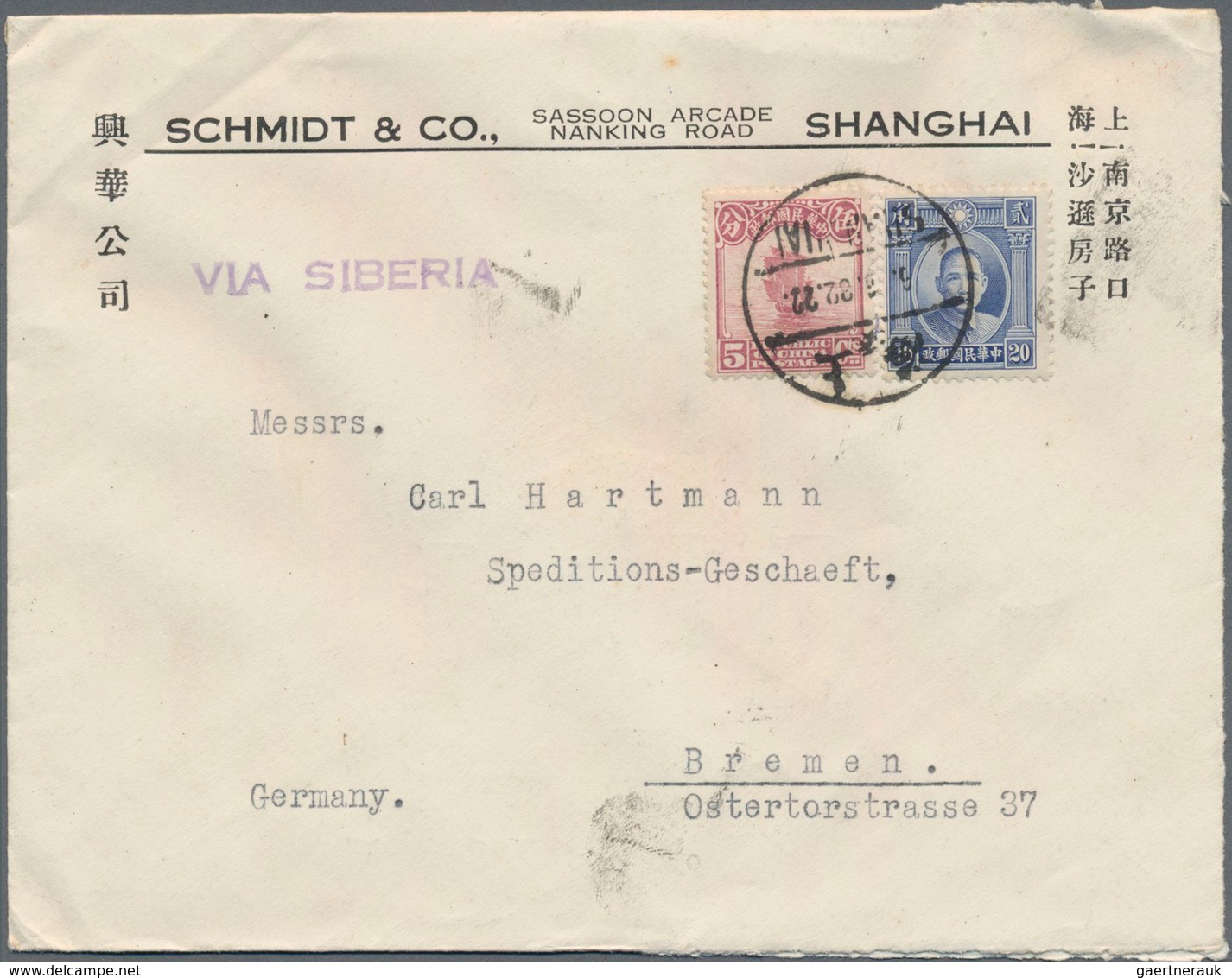 China: 1923/32, (ca.), correspondence of covers (30, inc. 17 registered) all to Germany, from Schmid