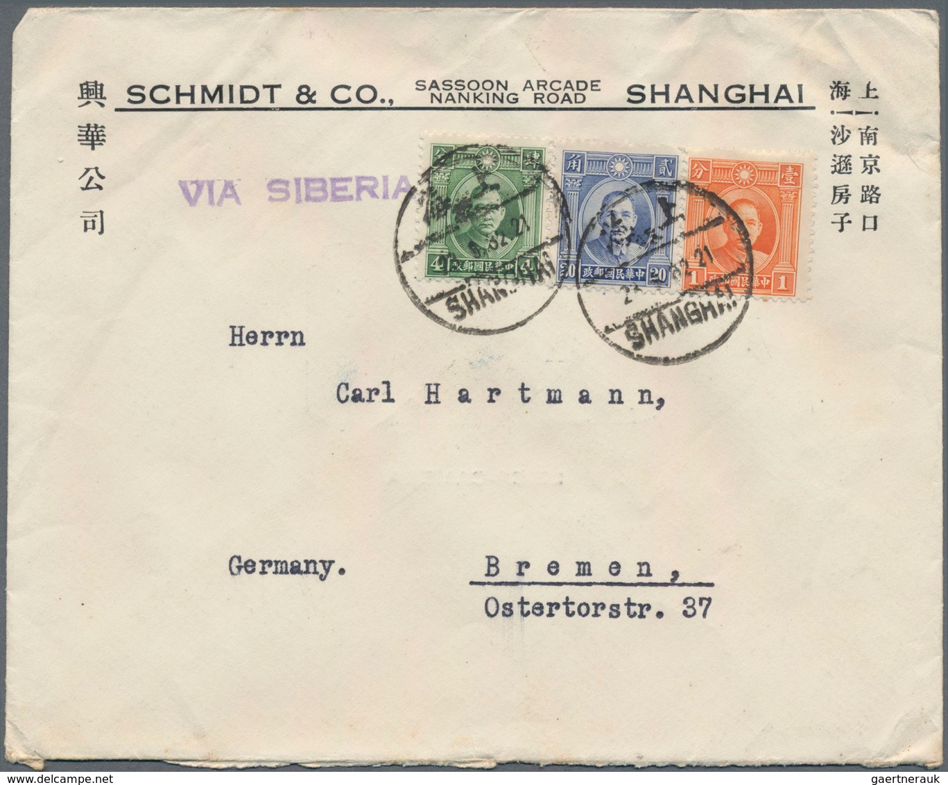 China: 1923/32, (ca.), correspondence of covers (30, inc. 17 registered) all to Germany, from Schmid