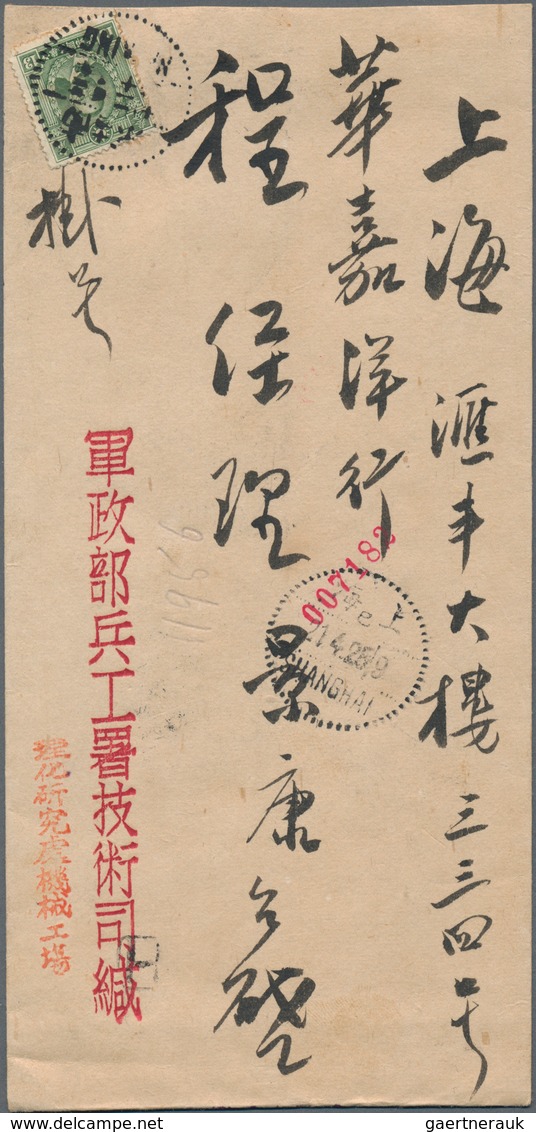 China: 1923/35 (ca.), Junk/SYS/martyrs, Inland Covers (41 + 1 New Years Greeting Card) Inc. About Ha - Autres & Non Classés