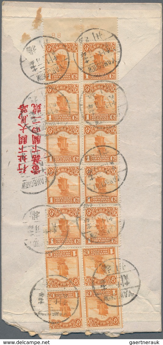 China: 1923/35 (ca.), Junk/SYS/martyrs, Inland Covers (41 + 1 New Years Greeting Card) Inc. About Ha - Other & Unclassified