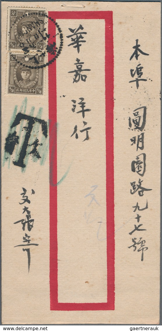 China: 1923/35 (ca.), Junk/SYS/martyrs, Inland Covers (41 + 1 New Years Greeting Card) Inc. About Ha - Autres & Non Classés