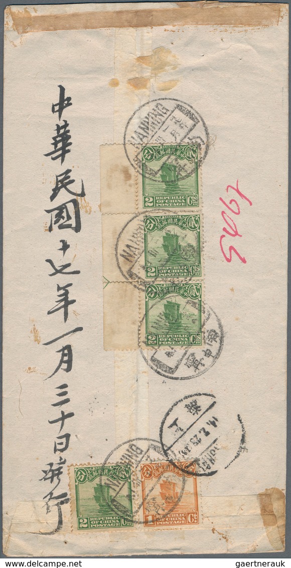 China: 1923/35 (ca.), junk/SYS/martyrs, inland covers (41 + 1 new years greeting card) inc. about ha