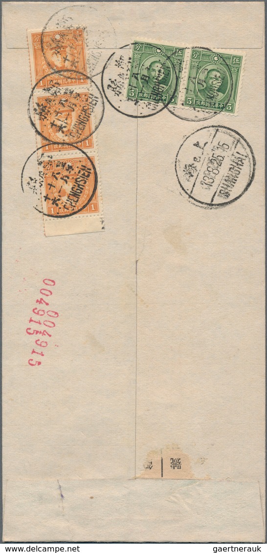 China: 1923/35 (ca.), junk/SYS/martyrs, inland covers (41 + 1 new years greeting card) inc. about ha