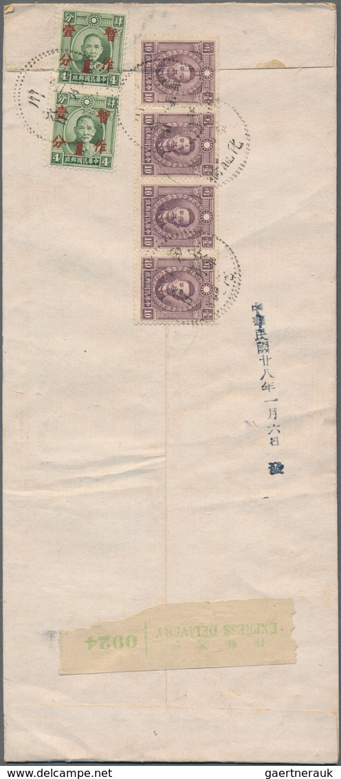 China: 1923/35 (ca.), junk/SYS/martyrs, inland covers (41 + 1 new years greeting card) inc. about ha