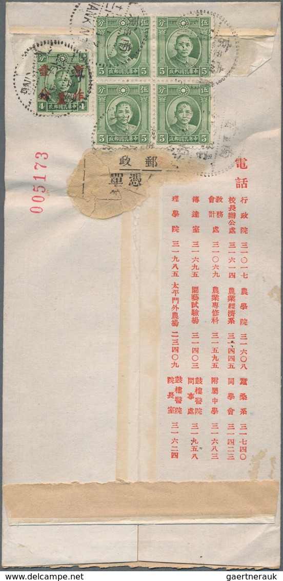 China: 1923/35 (ca.), junk/SYS/martyrs, inland covers (41 + 1 new years greeting card) inc. about ha